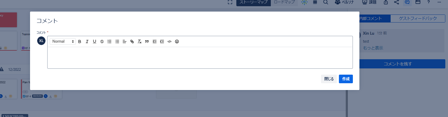 image-20250203-041607.png