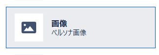 image-20250203-071351.png