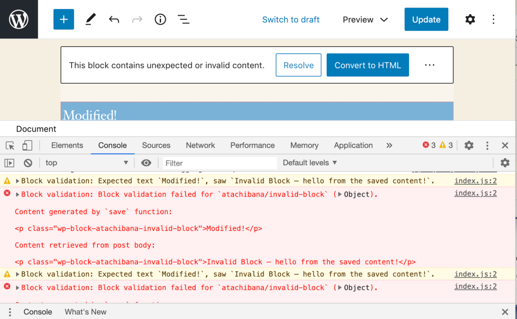How to open Web Console on different browsers