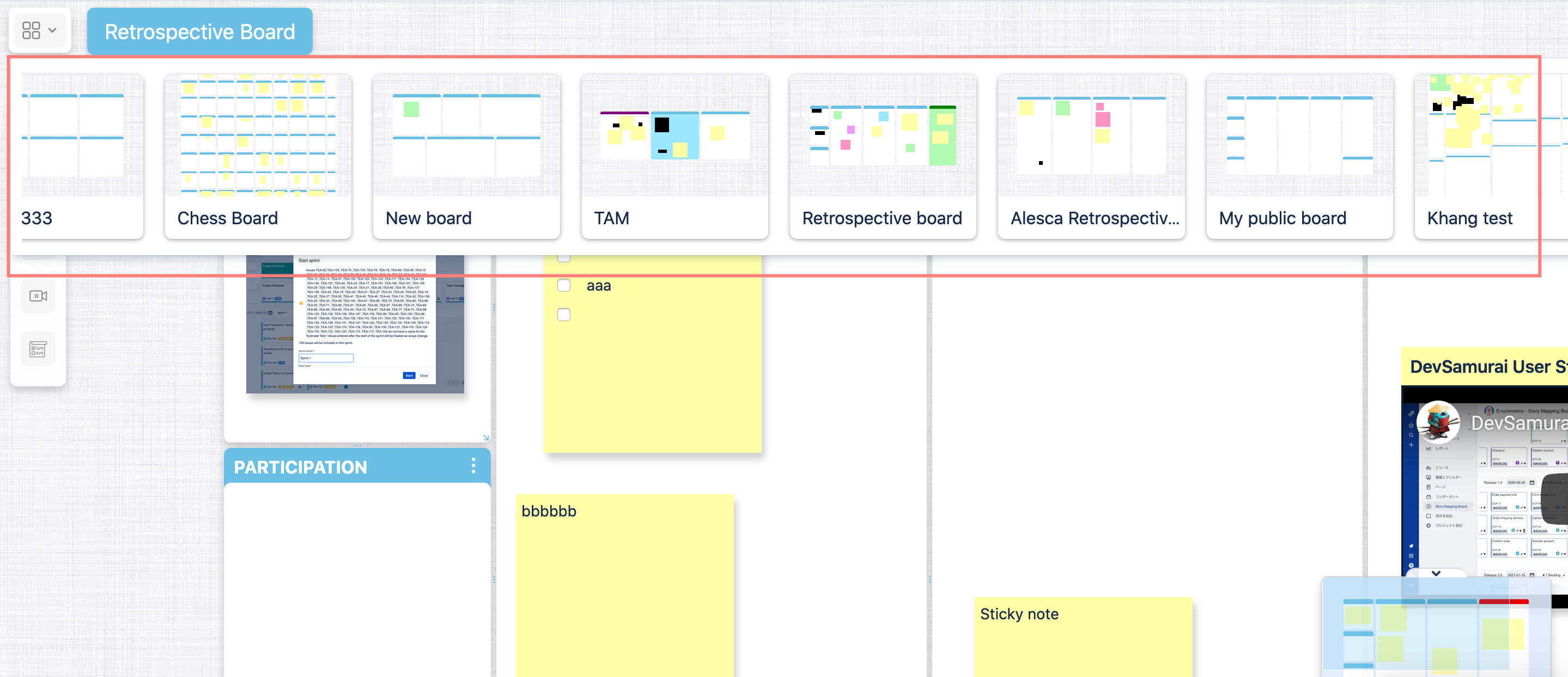 LeanBoard_Quick_BoardList.png
