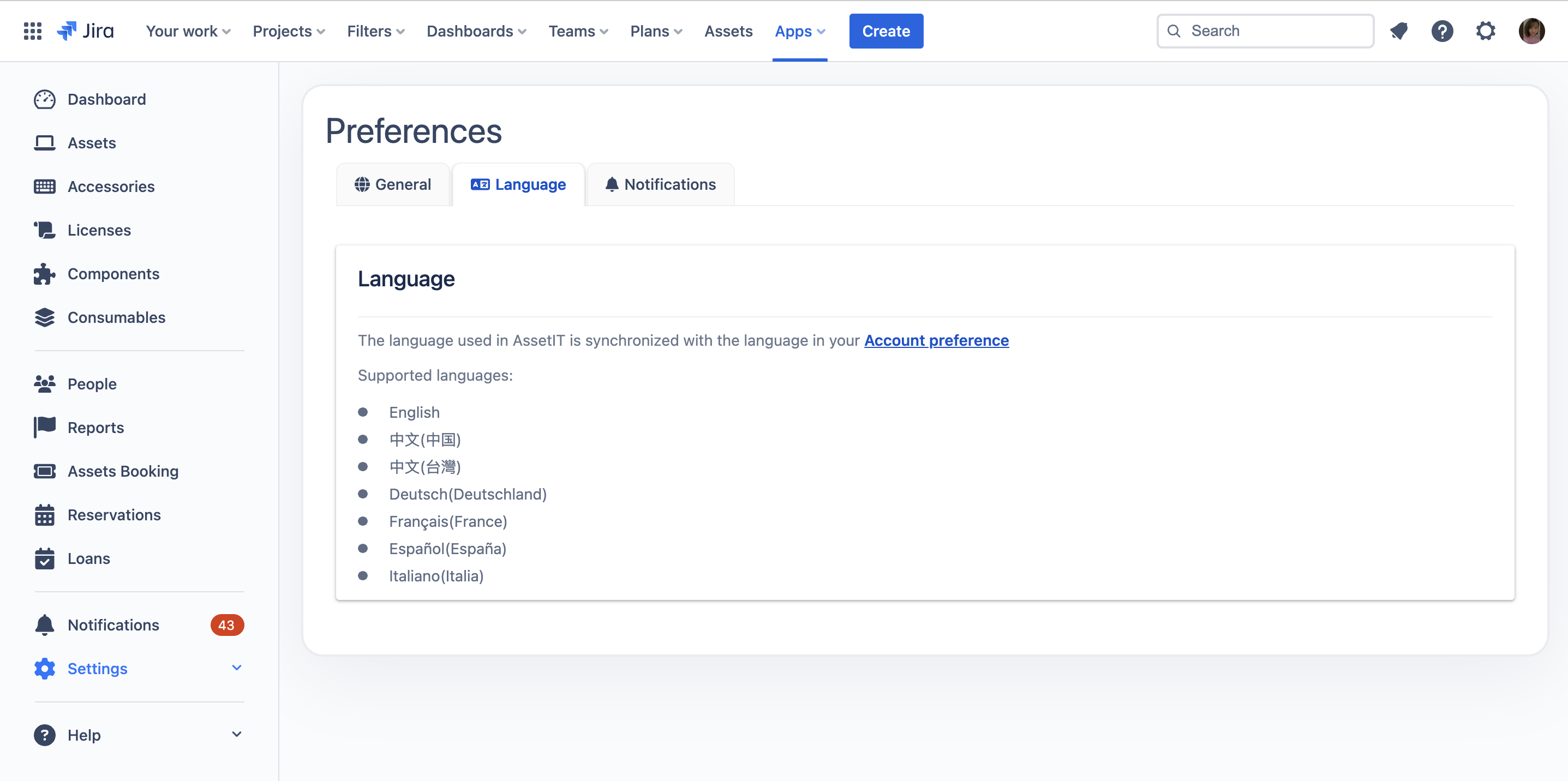 AssetIT Language Preferences.png